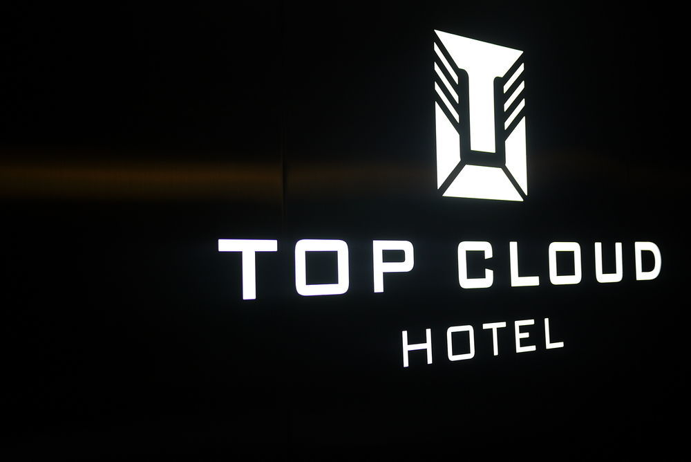 Suwon Top Cloud Hotel ภายนอก รูปภาพ