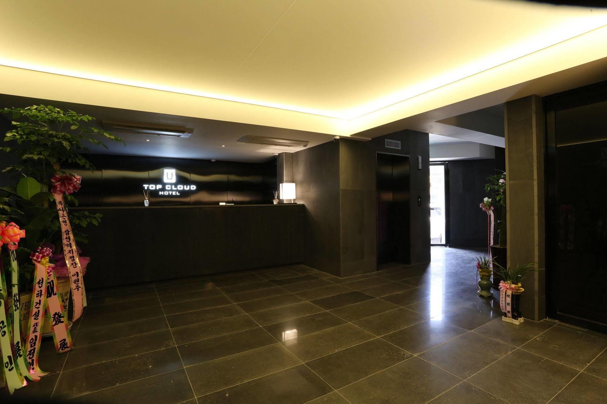 Suwon Top Cloud Hotel ภายนอก รูปภาพ